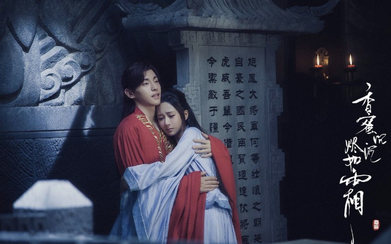 Drama China Romantis Ashes of Love