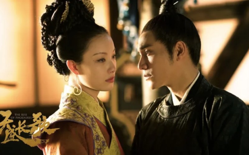 Drama China Romantis The Rise of Phoenixes
