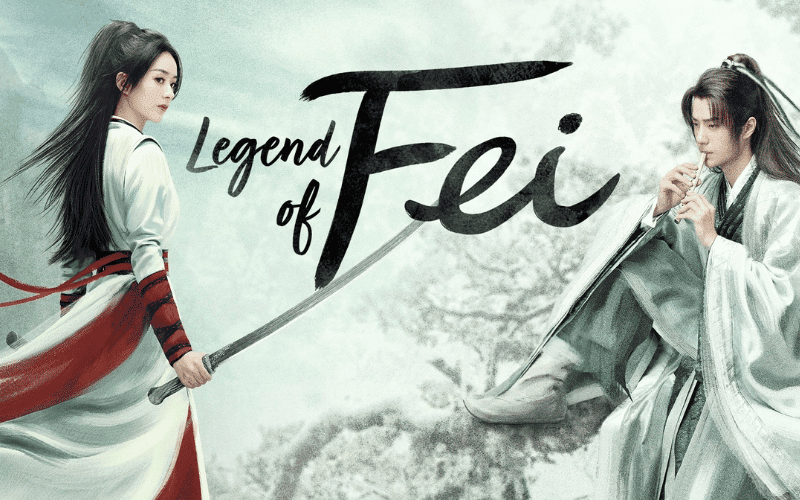 Legend of Fei (有翡)