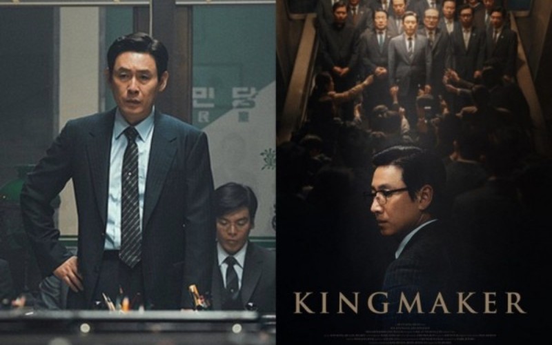 Rekomendasi Film Korea Kingmaker