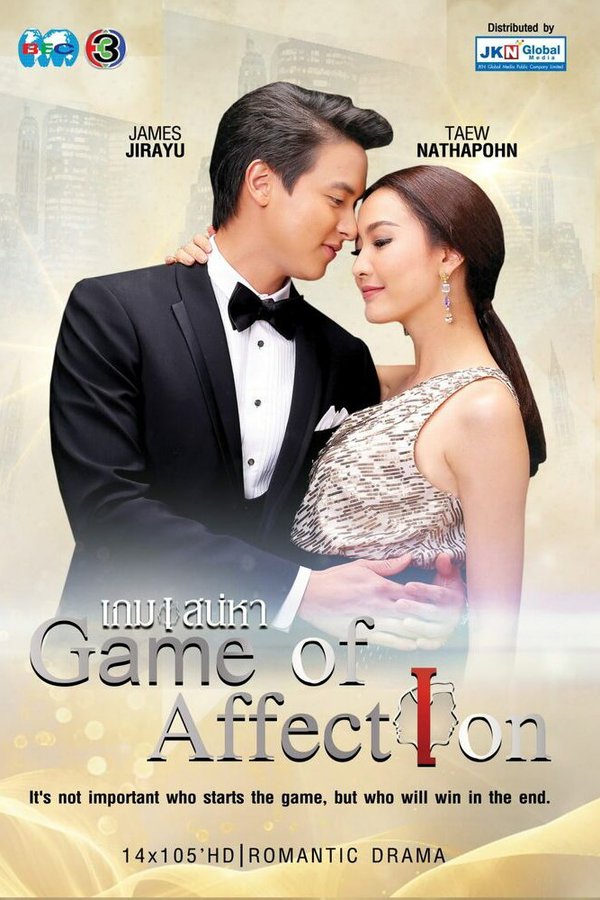 Game Sanaeha Drama Thailand Romance